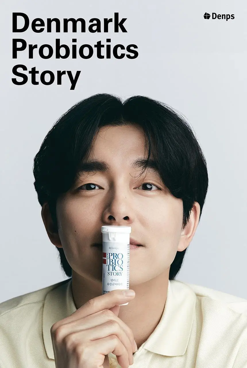 [포켓몬 에디션] 덴마크 유산균이야기 30캡슐 1+1기획 (+꼬부기 러기지택 증정) (60일분) 상세페이지 6